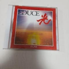 七田眞のイメージトレーニングシリーズ EDUCE 光 CD - メルカリ