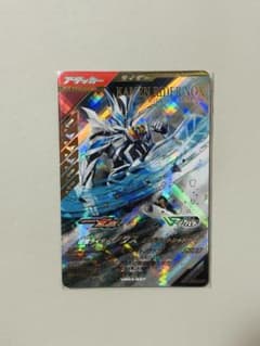 ガンバレジェンズ 仮面ライダーノクス VR03-007のサムネイル