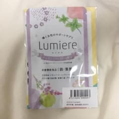 ルミエル　サプリのサムネイル