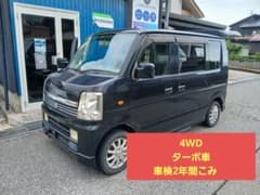 総額表示】エブリィワゴン4WD/H18年式/車検2年込価格!! - メルカリ