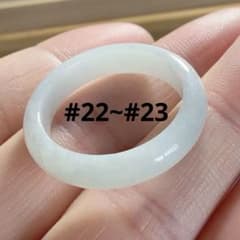 CM-0783天然本翡翠《本物保証》 藍水翡翠 指輪約22~23号 一点物 - メルカリ
