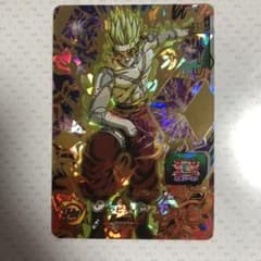 スーパードラゴンボールヒーローズ 超ハーツのサムネイル