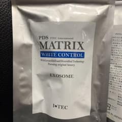 マトリックス・ホワイトコントロール二個セット　新品　これからの季節に！のサムネイル