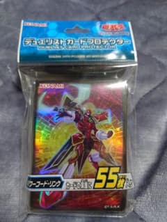 遊戯王 スリーブ パワーコード・リンクのサムネイル