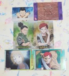 나루토 NARUTO 브로마이드 껌 가아라 나라 시카마루