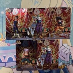 ギ*ル様 ドラゴンボールヒーローズ bm6-mcp セミコンプ - メルカリ