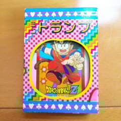極希少 ドラゴンボールZ トランプ SHOWA 未使用品 孫悟飯 昭和レトロ