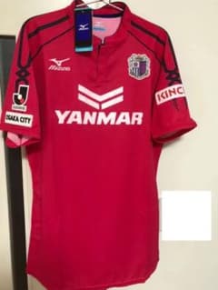 【新品未使用】セレッソ大阪　XOのサムネイル