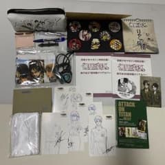 進撃の巨人　グッズまとめ売りのサムネイル