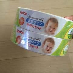 Aprica におわなくてポイ   カセット2個のサムネイル