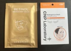 アクロパス レチノールパッチ & CNP ハイドロゲルアイパッチ 2点セットのサムネイル