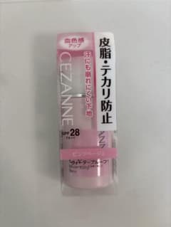 CEZANNE 化粧下地 ピンクベージュ SPF28のサムネイル