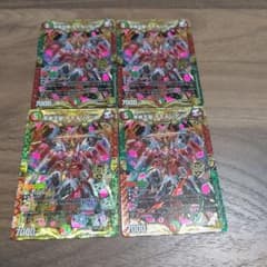 未来王龍 ももキングJOのサムネイル