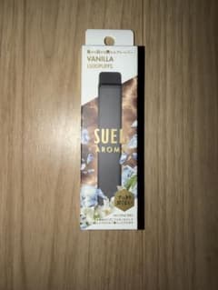 SUEL AROMA 持ち運びシーシャ本体 バニラのサムネイル