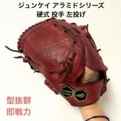 m64745605859_1.jpg?1753907812