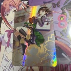 acgカード　　legend of  PTR⭐︎244 acgカード legend of PTR⭐︎244 - メルカリ