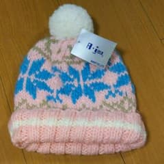 (新品)ニット帽 タグ付きのサムネイル