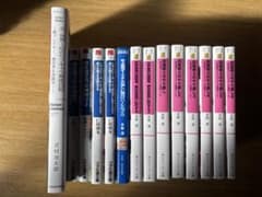 ラノベ色々セットのサムネイル