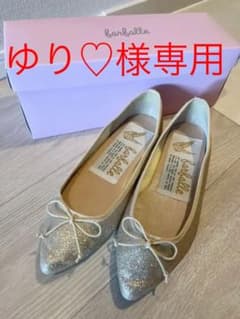farfalle ファルファーレ ナタリー グリッター 23cmのサムネイル