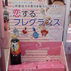 yosiki様追加分のサムネイル