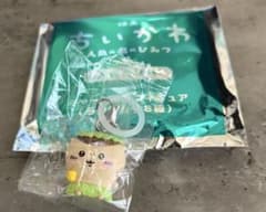 ちいかわ 映画入場特典第1弾 めじるしチャーム くりまんじゅうのサムネイル