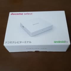ドコモテレビターミナル dTVのサムネイル