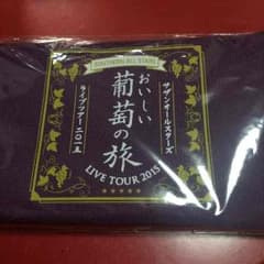 値下げ☆サザンオールスターズ 葡萄の旅 ポーチのサムネイル