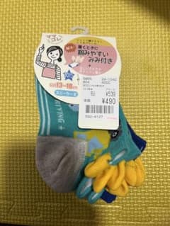 バースデイ ママコレ 靴下 男の子 働く車 13cm〜18cm 3足セットのサムネイル