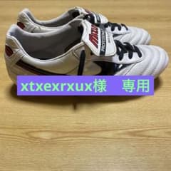 モレリアのサムネイル
