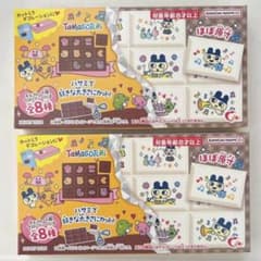 【即日発送】ちょこぶろっくしーる　たまごっち　２個のサムネイル