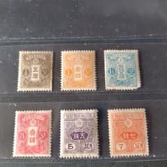 銭単位切手 (概ね美品) 1924年~31年 新大正毛紙 6種 - メルカリ