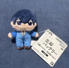 忘却バッテリー ほわぬい vol.1 清峰葉流火 ぬいぐるみ - メルカリ
