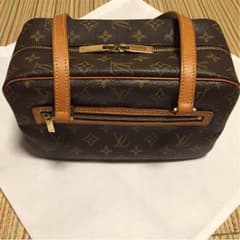 レイ様専用のサムネイル