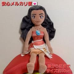 디즈니 모아나와 전설의 바다 봉제인형 마스코트 모아나