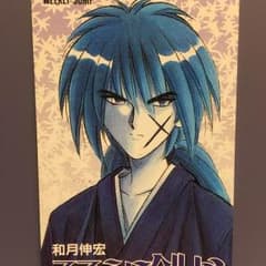 飛翔様専用のサムネイル