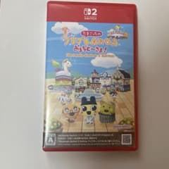 たまごっちのプチプチおみせっち おまちど〜さま！ Switch 2のサムネイル