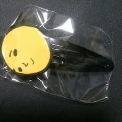 なゆ様専用のサムネイル