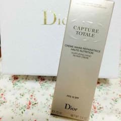 Diorハンドクリームのサムネイル