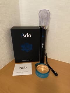 Ado公式ペンライト ☆おまけ☆ 11/23京セラ銀テープ - メルカリ