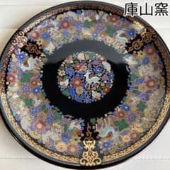 前畑陶器 庫山窯 金花詰 銘々皿揃 6枚セット 金彩 鹿 中皿 和食器 匿名配送 前畑陶器 庫山窯 金花詰 蒼園 大皿 盛皿 平皿 飾皿 金彩 古伊万里 鹿