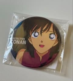 名探偵コナン 缶バッジ 毛利蘭 ポップアップストア 世紀末の魔術師