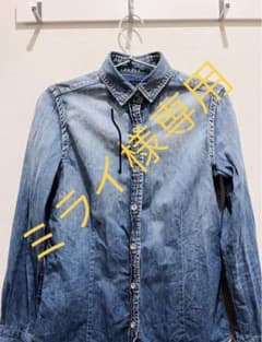 【美品】FRAMeWORK  フレームワーク デニムシャツのサムネイル