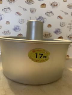 ホワイトサム　アルミシフォンケーキ型(アルマイト加工)17cmのサムネイル