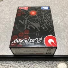 〜チョロＱ エヴァ(￣∀￣)〜のサムネイル