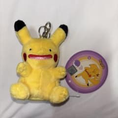 【セール・希少】ピカチュウ へんしんメタモン キーホルダー ポケモン ポケモン へんしん メタモン ピカチュウ ぬいぐるみキーホルダー 8cm