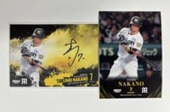 中野拓夢】BBM 2026 阪神タイガース 直筆サイン 45枚限定 2枚セット