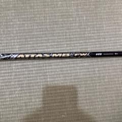 ATTAS MB FW 65S シャフト5w用 PINGスリーブ付 - メルカリ