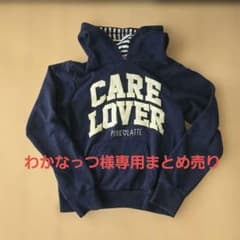 わかなっつ様 リクエスト 2点 まとめ商品のサムネイル