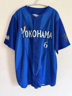2026横浜DeNAベイスターズ # 6 ユニフォーム 森 敬斗 選手Lサイズ