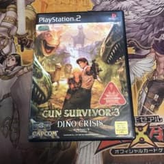 m64756766268_1.jpg?1733635543